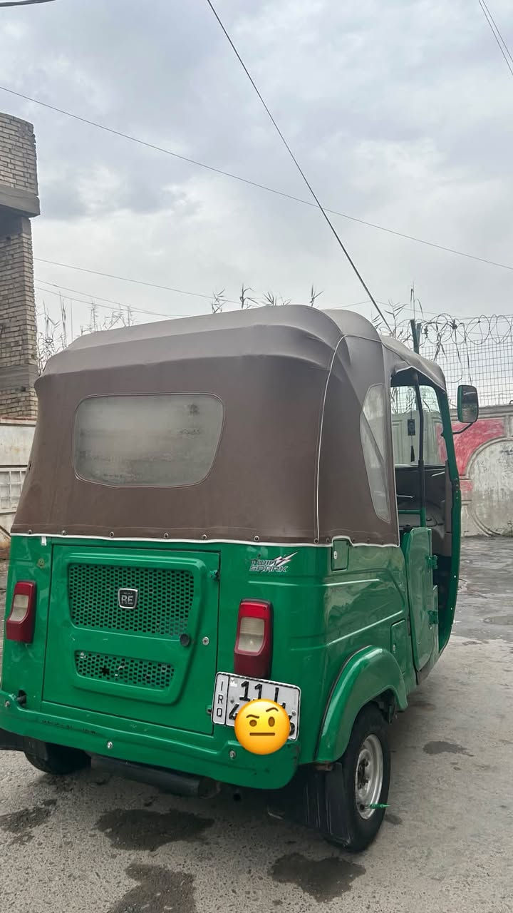 تكتك • ٢٠٢١ • نظيفة