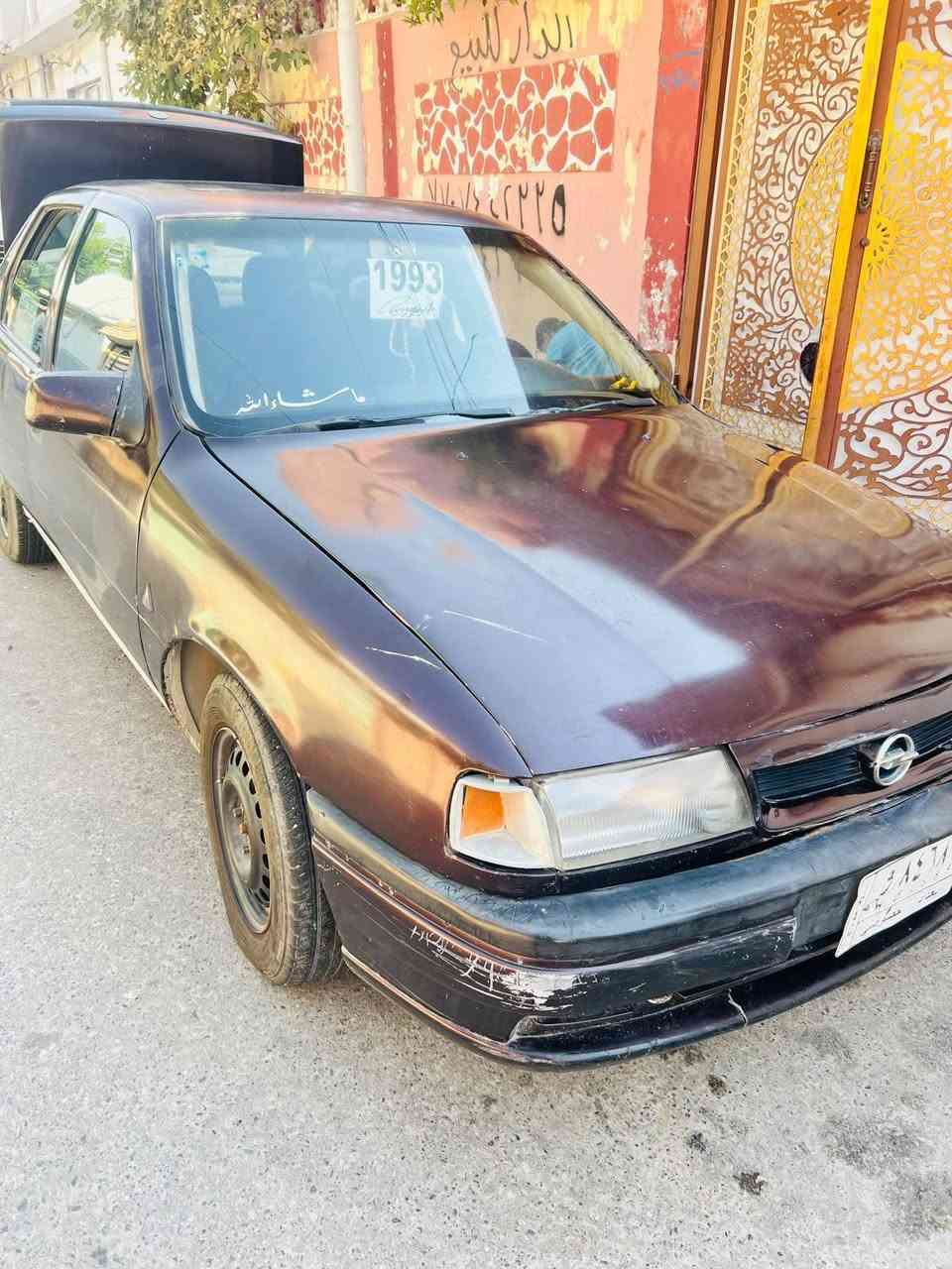 فكترا رقم بغداد الاماني مشروع وطني
الشرعي بلموصل حجم 16 موديل 1993 صبغ حزام جماليه فقط 
بور سياره جاهزه هم ترهم معارض *********** 
***********
