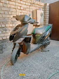 زي ار • طافية • حديد
