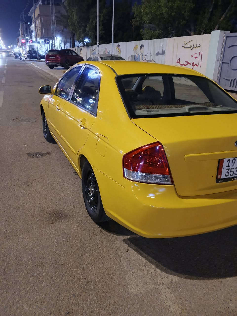 سبكترا • ٢٠٠٩ • حادثة