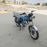 ارشا • ٢٠٢٢ • مامفتوح
