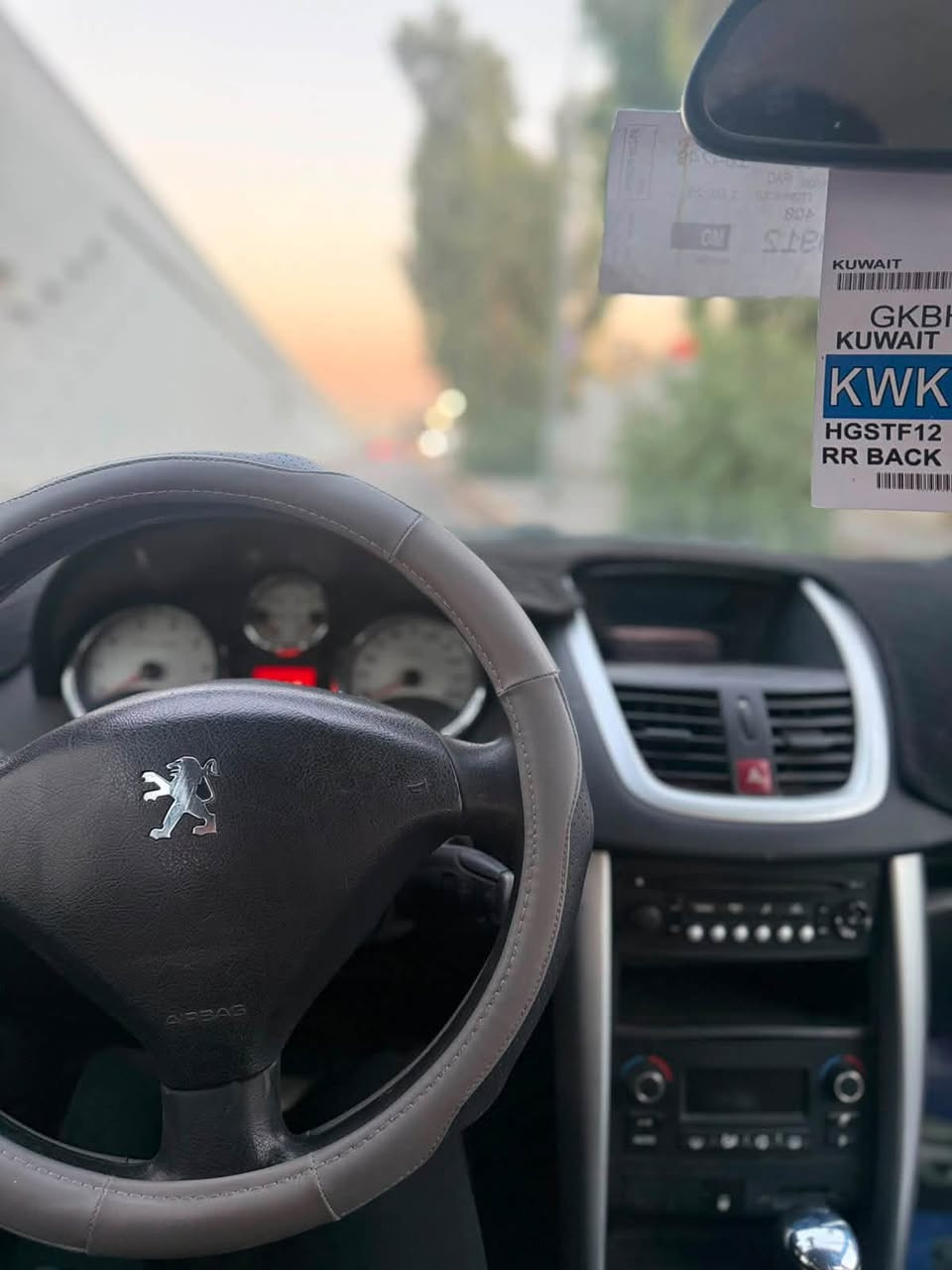 ٢٠١٢ • بنزين • دفترا