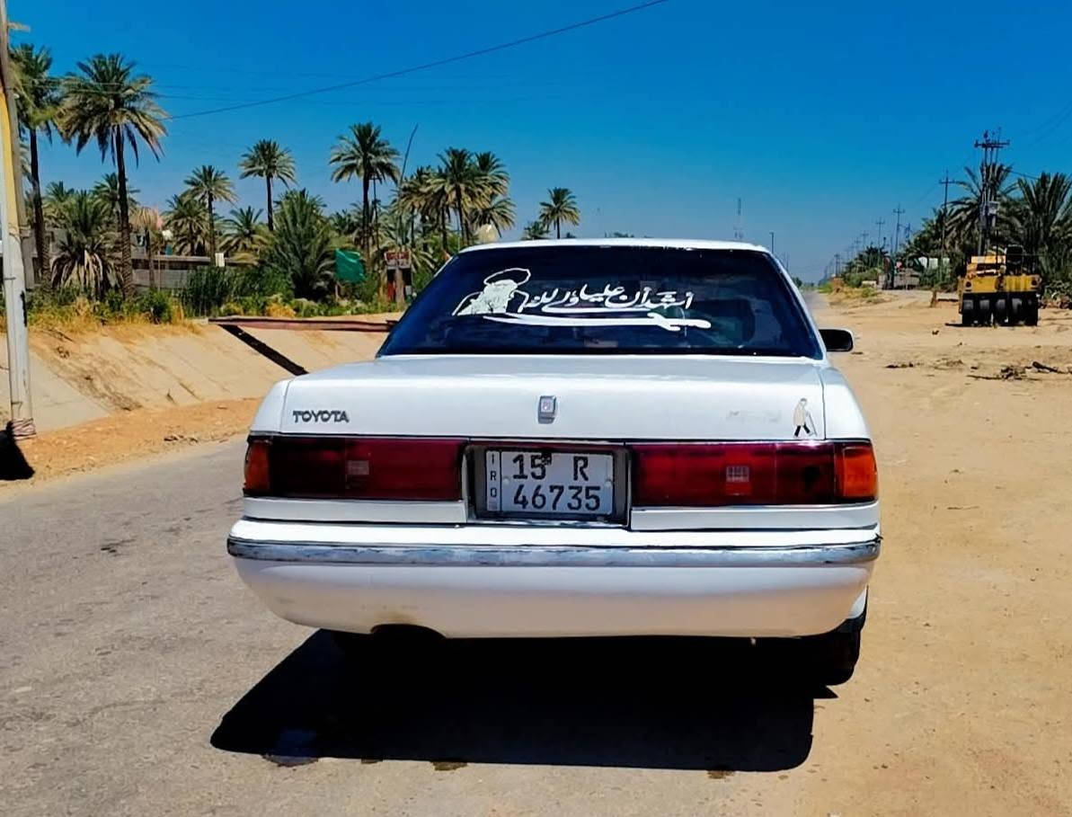 مارك عظم للبيع مقبوله كفاله عامه فقط صبغ عام سياره باسمي سنويه بال 2030 درهم بيع او مراوس يسرا بلاد المكان نجف سعر 45 وبها مجال المكان نجف ***********
