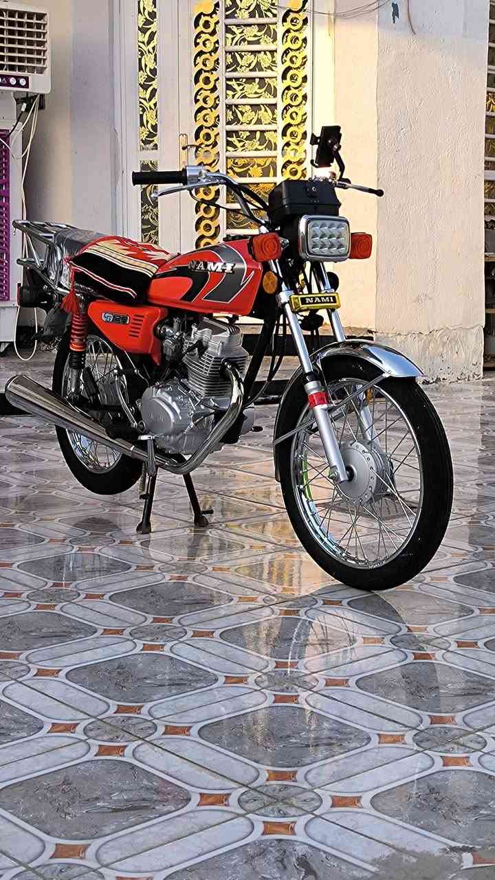نامه • زيرو • ٢٠٢٦