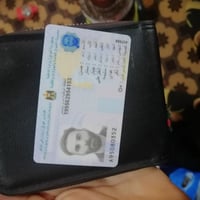 ضايع • جهاز هونر • نهروان