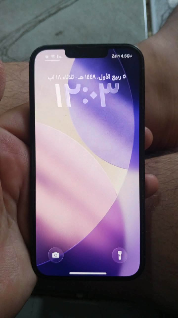 آيفون ١٣ • ١٢٨ • بطارية أصلية