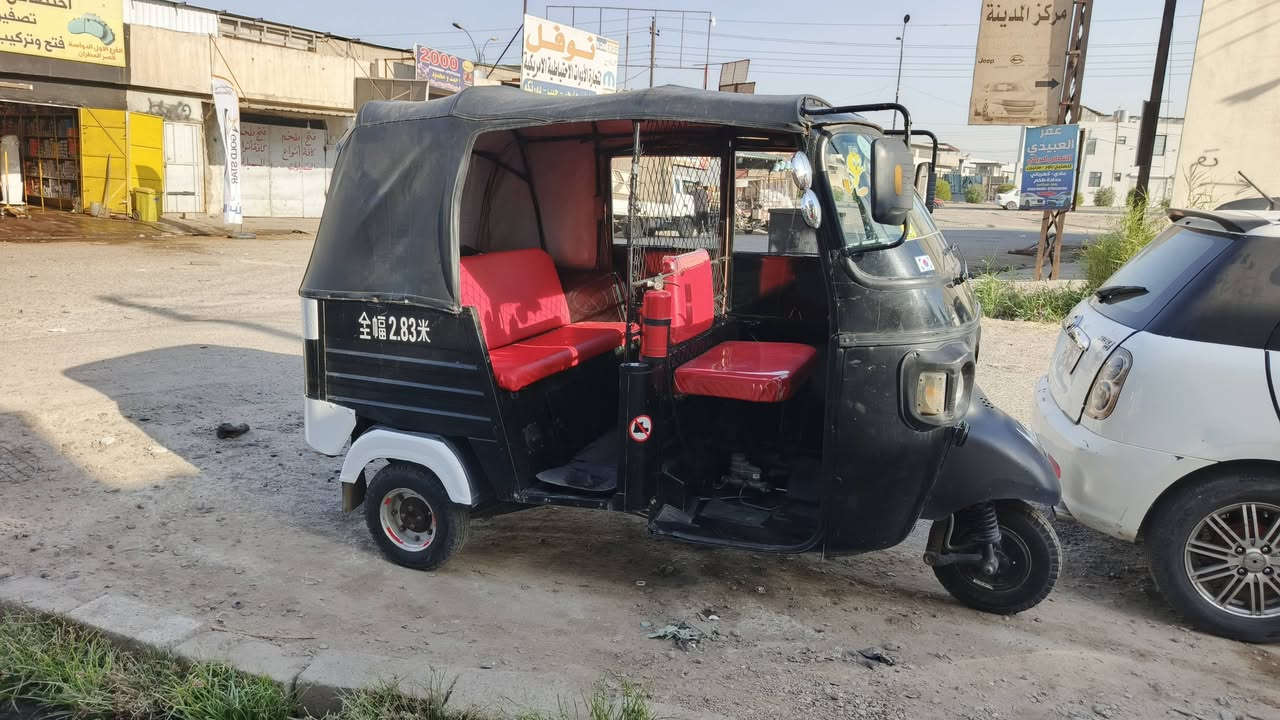 توك توك 2023 للبيع مكاني موصل الايمن اوراقه كلها رسميه مدفوع الكمرك كاملا بس معملا مال ارقم توك توك عائليه من راحه وجيه نظيفه ماكينتها ما مفتوحه كلها بلادي مكاني الموصل السعر 1,600 المشر ي لا يكسروا بحلال العالم تواصل معي عبر الواتساب***********
