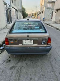 اوبل كاديت • ١٩٩١ • رقم نينوى