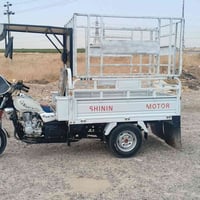 ستوته • ٢٠٢٤ • مامفتوح