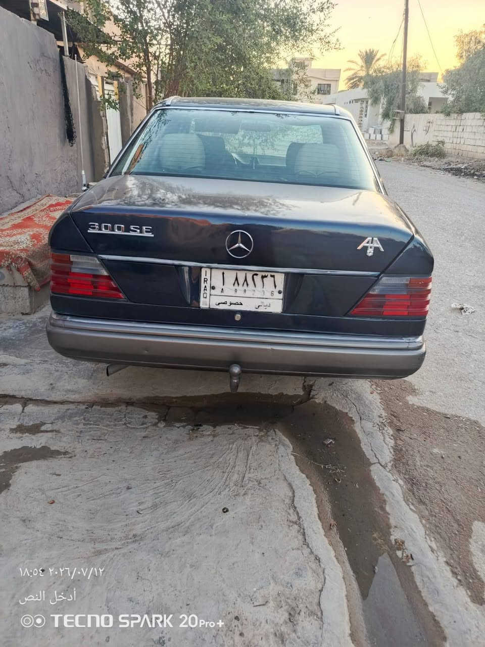 بسم الله
مارسدس دب موديل 88 محرك كير تبريد مكفول صدر امامي خلفي جديد بدون خياسات قاعده وحده مصلحه سعر 38 مكان ديالى ***********

نص مكتوب في الصور:
- ١٨:٥٢ ٢٠٢٦/٠٧/١٢ أدخل النص TECNO SPARK 20 Pro+
- ١٨:٥٣ ٢٠٢٦/٠٧/١٢
- أدخل النص
- TECNO SPARK 20 Pro+
- ١٨:٥٤ ٢٠٢٦/٠٧/١٢
- ١٨:٥٣ ٢٠٢٦/٠٧/١٢ أدخل النص TECNO SPARK 20 Pro+
- ١٢:٤٠ ٢٠٢٦/٠٩/٠٨