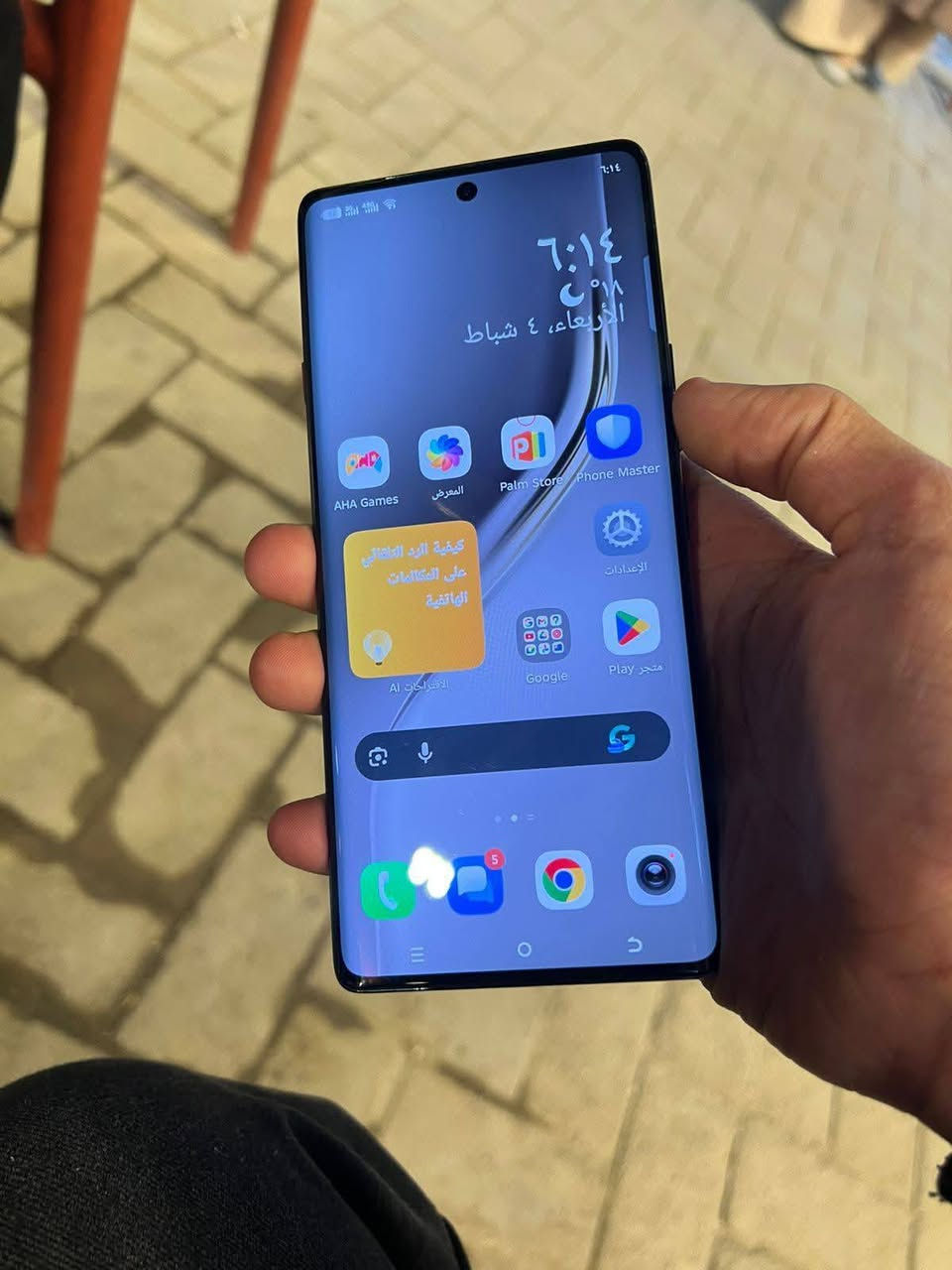 كامون 40 برو 5G • رام ١٢+١٢ • ذاكرة ٢٥٦
