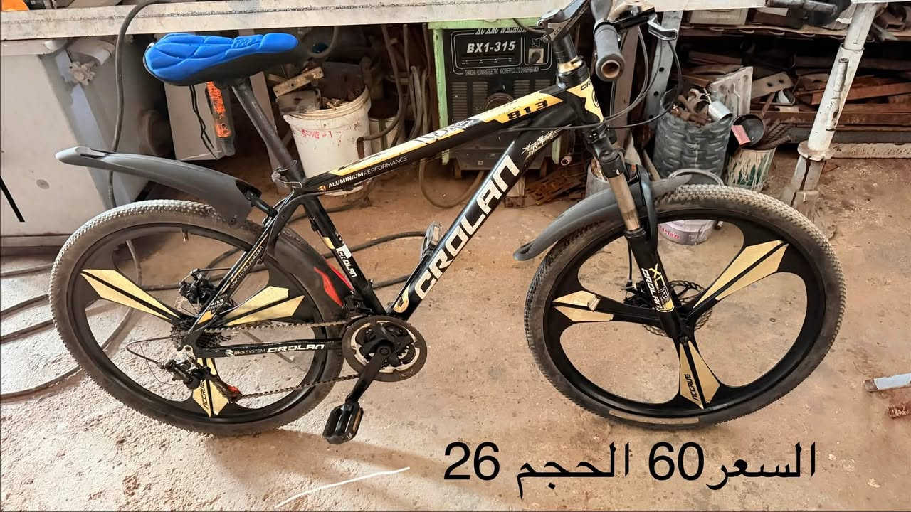 بايسكلات للبيع🚲
✨الاسعار مكتوبة في الصورة ✨
للاستفسار على الاسعار اتصل على الرقم{[***********]} او خاص
« جميع الاسعار قابلة للتفاوض »🩵
