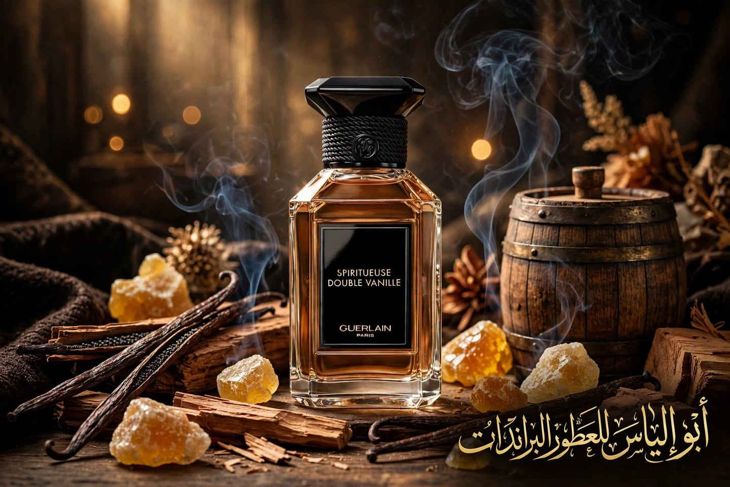 غيرلان • سبيريتوز دوبل فانيل • تقسيم ٣-٥-١٠مل