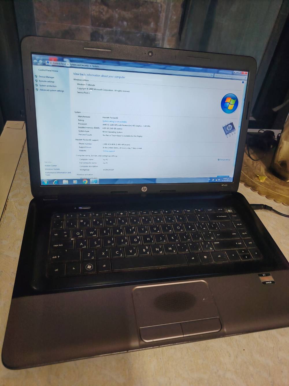 HP • AMD E1-1200 • ٤ جيجابايت