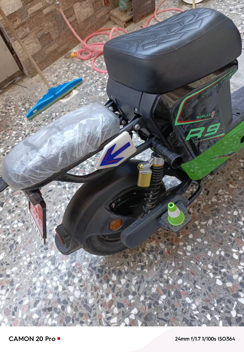 دراجه R9 مديل 2025
الدراجه نضيفه كلش وبطاريات جديده
تمشيك 50كيلو 
اشاير نشرات دبل اشاره اشارة يمين يسار هورن كلوب عالي ناصي ثنين استان تعليگ سويج وبصمتين الدراجه كل نقص مابيه جديده كلش صارلي شهر من مشتريه مكاني بغداد البلديات السعر 475الف واتساب ***********
