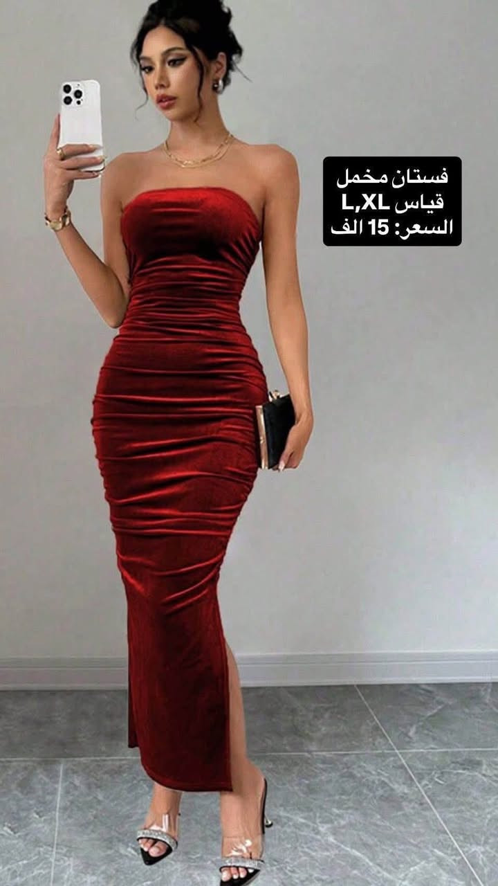✨👗 تشكيلة   جديده من ملابس SHEIN الأصلية 👗✨
🚚 توصيل إلى جميع محافظات العراق فقط (5000 د.ع)

✅ من حقج تقيسين وتفحصين الملابس بوجود المندوب قبل الاستلام.

📲 للحجز والاستفسار:
واتساب الأعمال: ***********
أو مراسلة الصفحة على الماسنجر.
@أبرز المعجبين
#SHEIN
#ملابس_نسائية
#ملابس_شي_ان
#موضة
#فاشن
#تسوق_اونلاين
#توصيل_العراق
#العراق
#بغداد
#البصرة
#اربيل
#الموصل
#النجف
#كربلاء
#ملابس_بنات
#ستايل
#ازياء_نسائية
#عروض_ملابس
#تخفيضات
#ملابس_عصرية
#شي_ان_العراق
#ملابس_ترند
#تسوق_الكتروني
#ملابس_راقية
#اسعار_مناسبة
#Fashion
#SHEINIraq
#OnlineShopping
#IraqFashion
#shein#
Elaf storeكروب ام عبوسي رسل خضير للماركات الاوربية الثانية  🙏Elaf storeكروب شي ان - shein العراقكروب شي ان العراقكروب ملابس نسائيه رجاليه بناتيه ولاديه كلشي موجودكروب ملابس شي أن جمله مفردبيعي فستانج👗🥻بيعي فساتينج عروسات العراق 💙👗بيعي فستانج واشيائج بيع تبادل اي شيبيعي فساتينچ بأنسب الأسعار🙏🏻🎀💃🏻الكل

نص مكتوب في الصور:
- فستان قياس 1XL السعر: 15 الف
- فستان مخمل قياس L,XL السعر: 15 الف
- فستان شيفون
- قياس 2XL
- السعر: 25 الف
- فستان سهره
- قياس M,L
- السعر: 15 الف
- فستان
- قياس 40-42