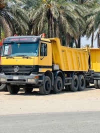 اكتروز • ٢٠٠٢ • حلة