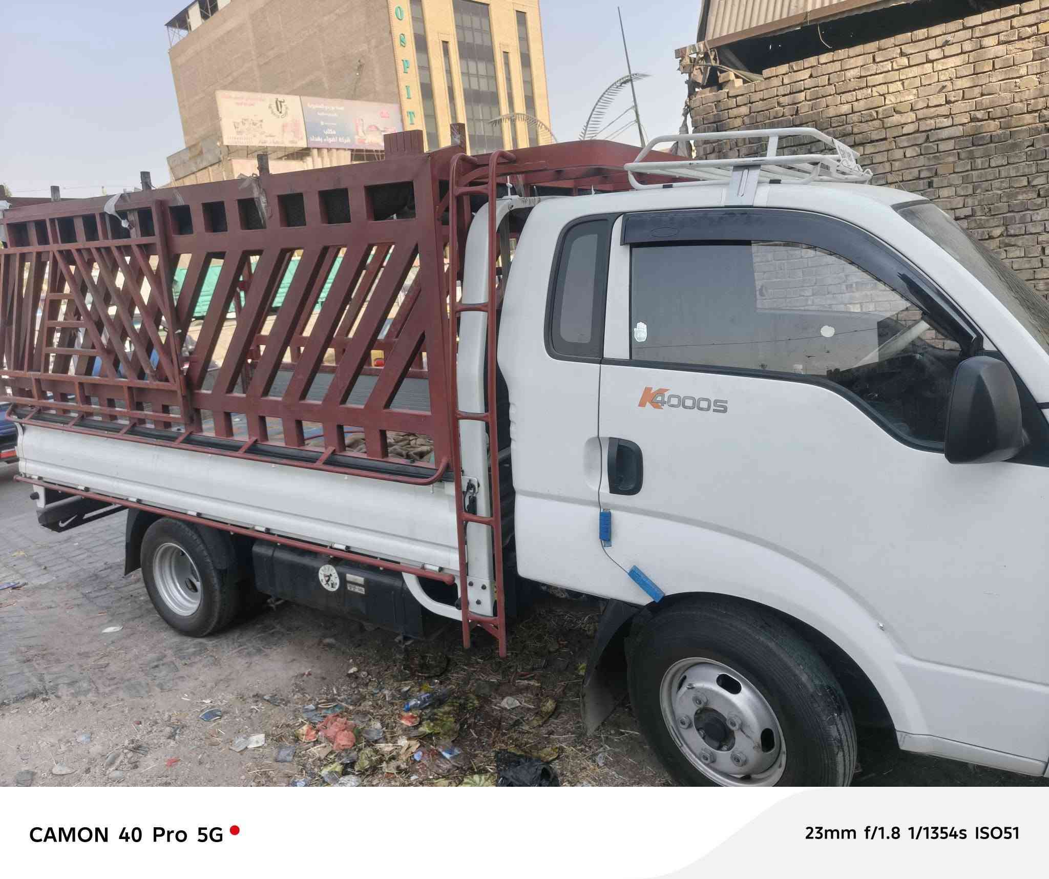 سلام عليكم كيا فحل موديل 22رقم بغداد بسمي تحويل ثاني يوم بيها بارد موضح بصورة كير مكينه مكفولات لسعر 173وبيها مجال قليل وقم صاحب سياره ***********
