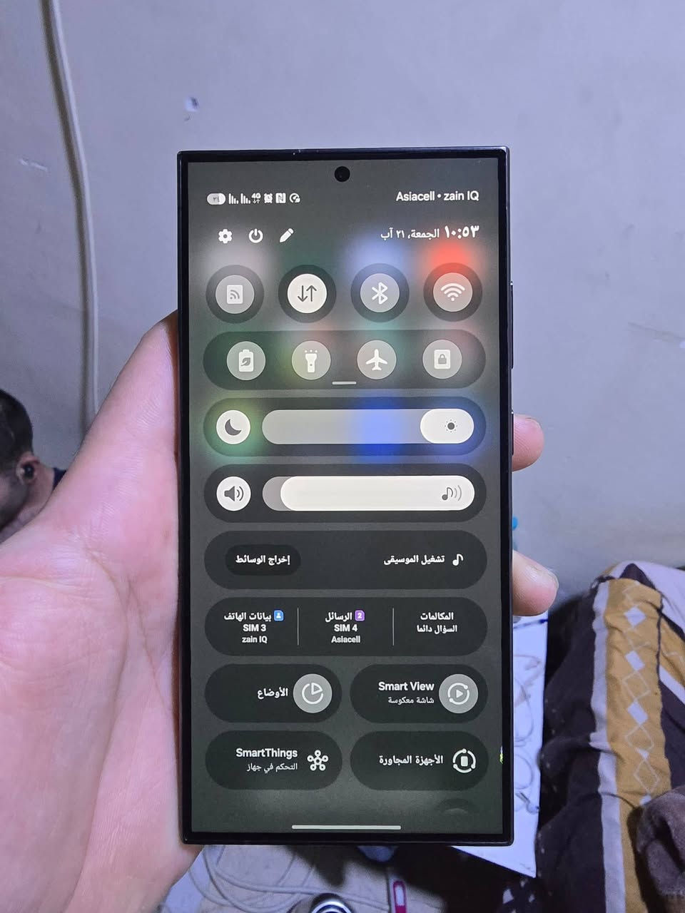 S24 الترا
نظافة ٩٥%
ذاكرة ٢٥٦ 
السهر ٨٧٥ الف مجال بسيط 
***********اتصال
