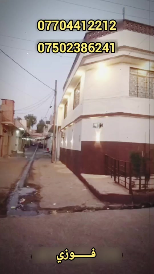 حي الجزائر • ركن • ١٨٠م