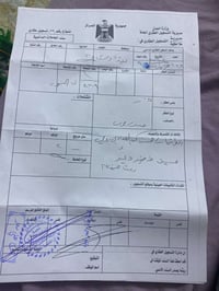 ١٠٠م • ٥×٢٠ • شارع ٤٠