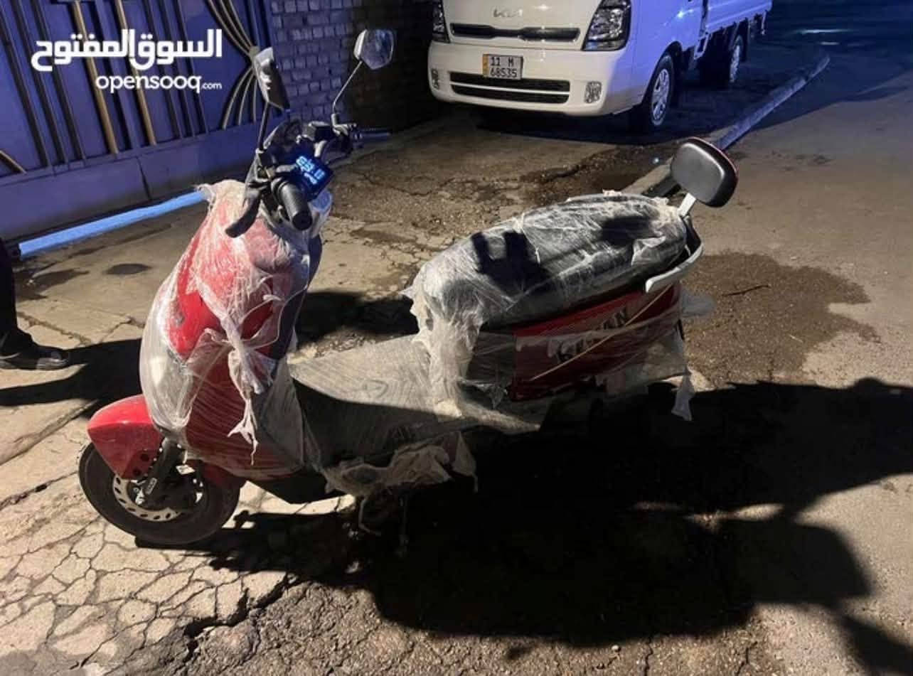 دراجة شحن الريان • ٢٠٢٥ • جديدة