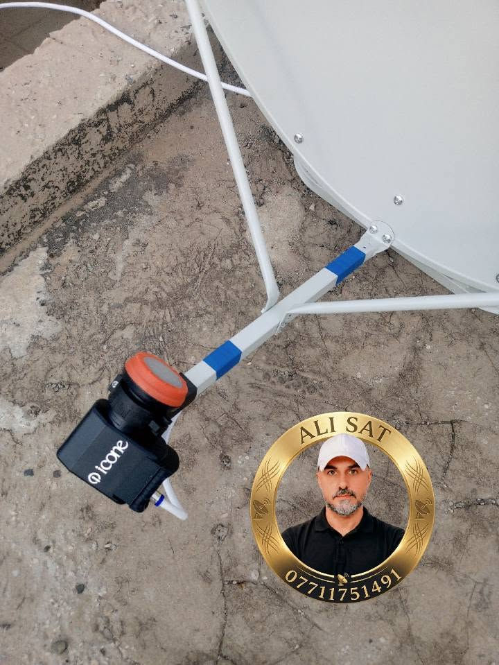 تنصيب طبق • نايل سات • جسر ديالى