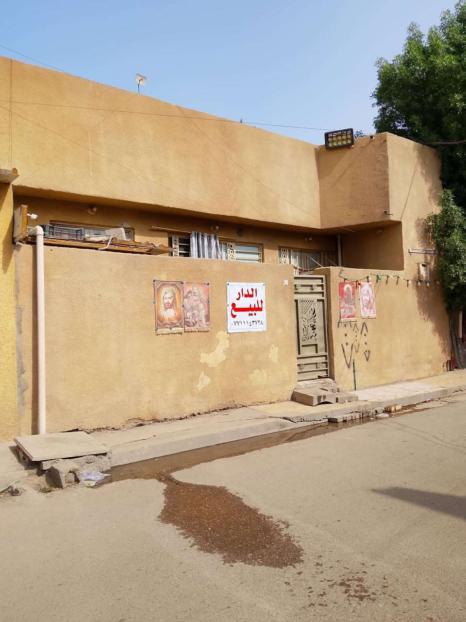 الزعفرانيه • ١٢٥م • بناء حديث