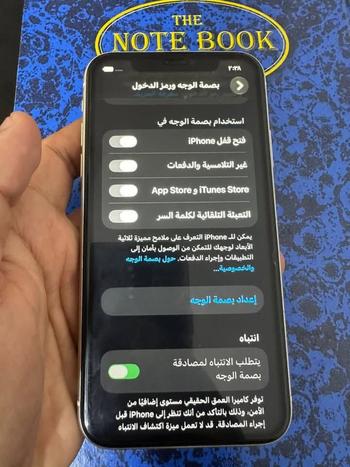 ايفون 11 ٦٤ • ابيض • بطارية ٧٧٪