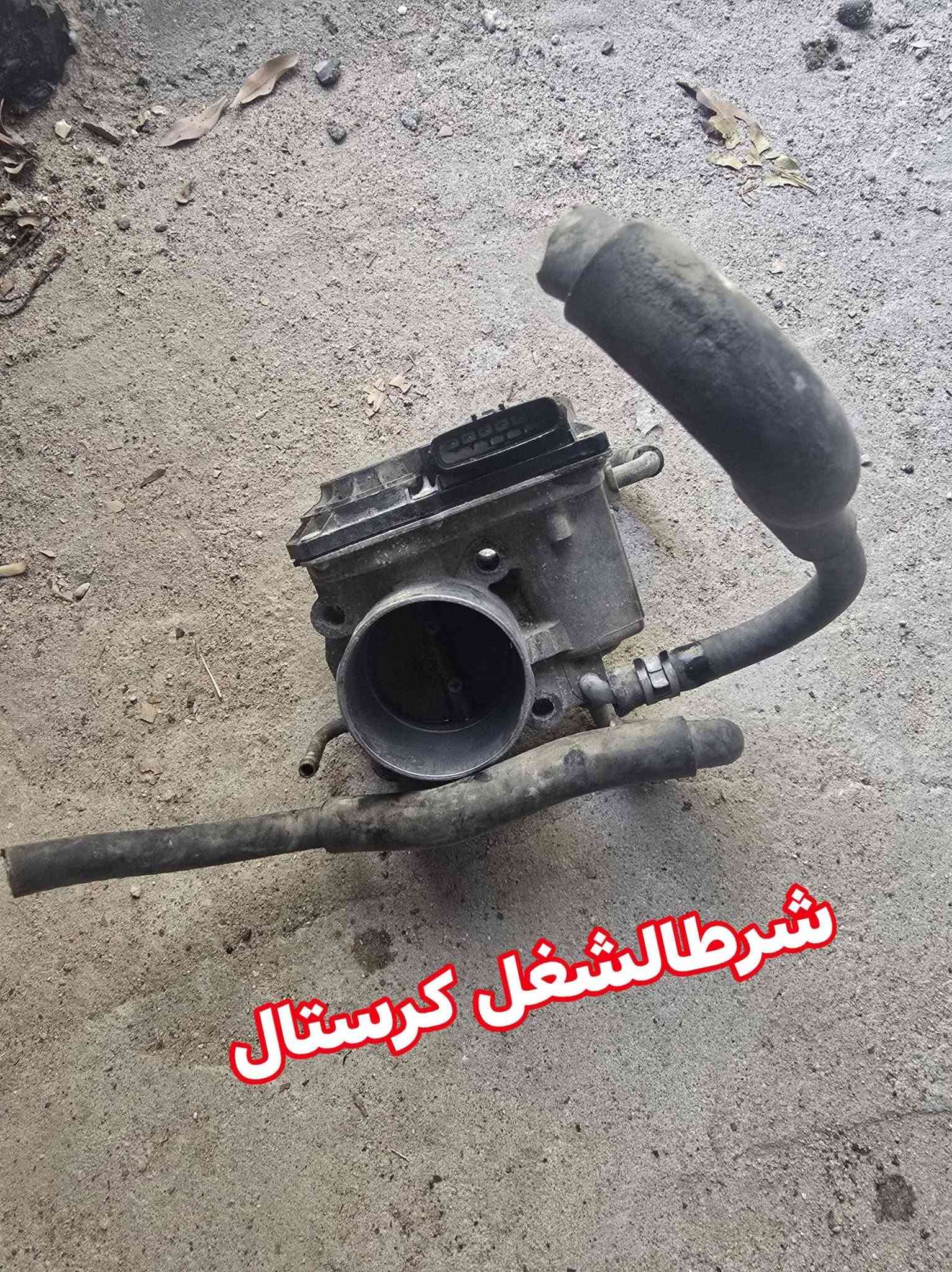 السلام عليكم
غراض ابصم كرستال البيع مكانهم البصره 
التواصل ***********

نص مكتوب في الصور:
- فورويل شرط الشغل
- توجد اليمنه واليسره نظيفات ربل والقمه
- شرط الشغل كريستال