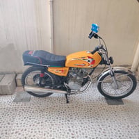 نامه • موديل ١٥ • كركوك