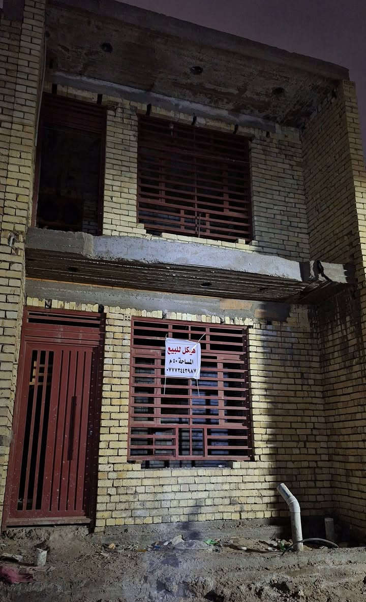 حي الكوفه • خانة علي لسمر • ٥٠م