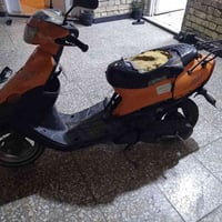 هوندا • تشتغل • نقصه كفرات