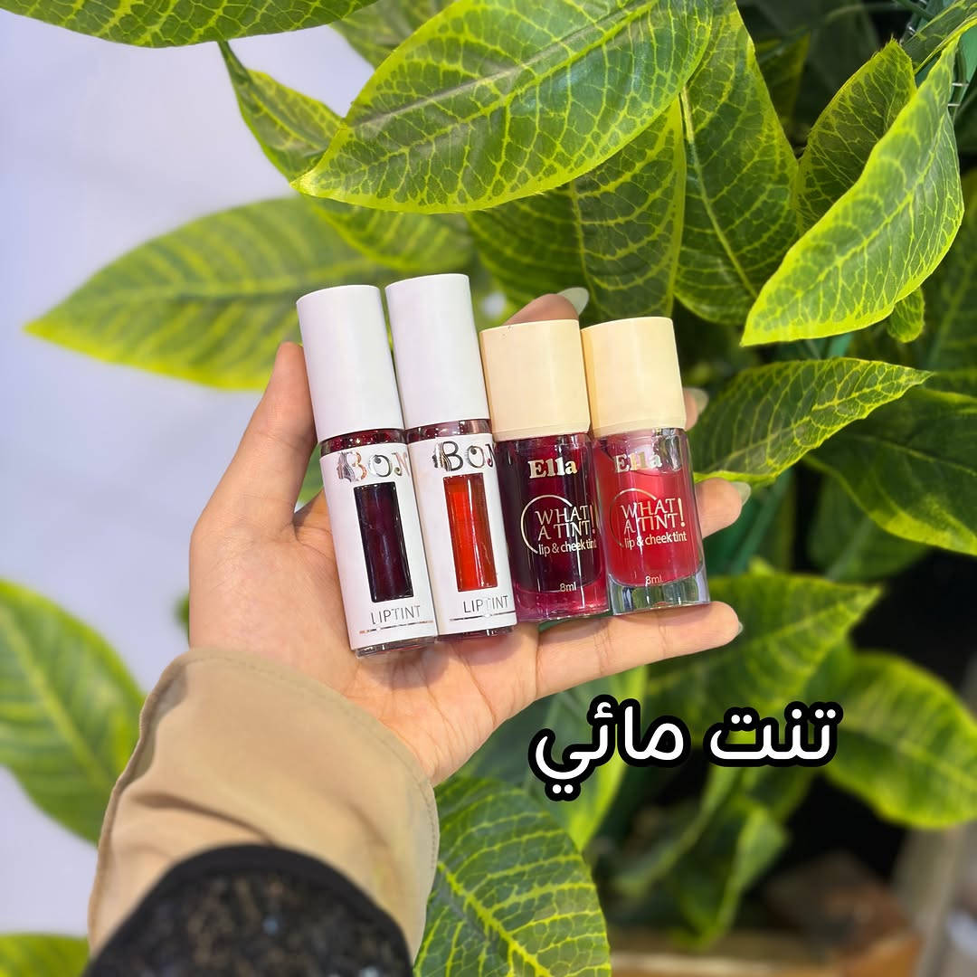 تريدين مكياج كامل 👀 وبسعر مناسب 🔥
بس ب 50,000 راح يكون عندج ميك اب كامل للدوام وماراح تحتارين 😘
 كل اللي عليكم تراسلونا 💌
خدمة التوصيل متوفرة لكل المحافظات 🇮🇶

نص مكتوب في الصور:
- 13 قطعة مكياج أساسية بس ب 50 ألف جودة عالية ماركات معروفة مناسب لكل الأذواق كريم اساس برايمر واقي شمس بودرة مضغوطة بلشر تنت احمر شفاه كلوس مسكرة جل حواجب كحل ايلاينر رموش طرفية تابعي التغطية
- كريم اساس
- برايمر
- واقي شمس
- باودر مناسب
- بلشر باودري كريمي مخملي
- تنت مائي
- كلوس شفاه درجاته
- جل حواجب
- باودري سائل ستك هايلايتر
- مسكرة رموش
- قلم حمرة
- كحال اسود ايلاينر قلم حاجب
- مغناطيسية لاصقة رموش طرفية
