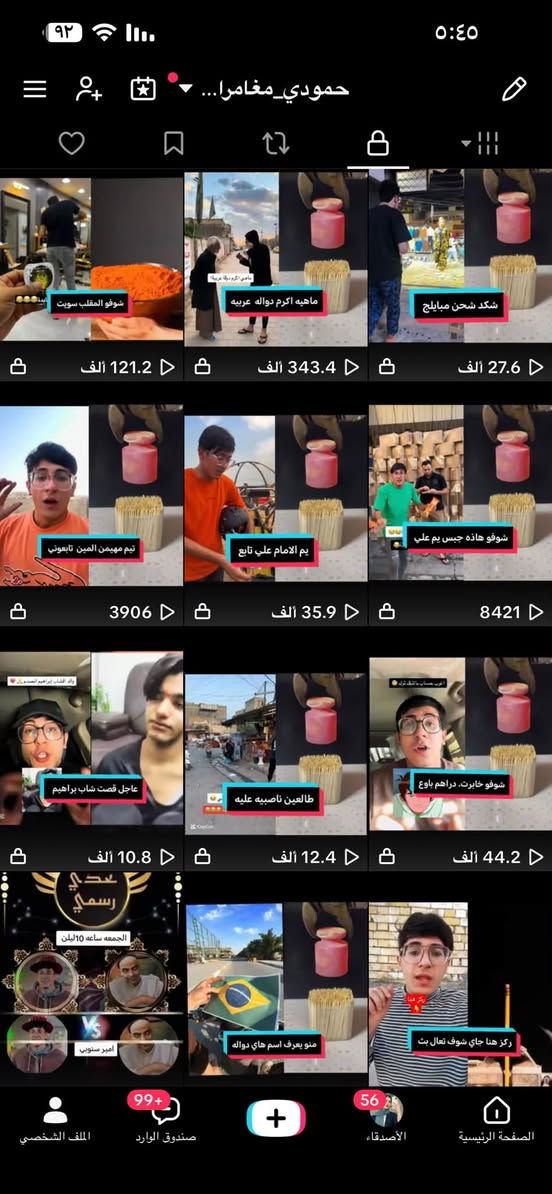 حساب بث تيك توك • حقيقي • ٣٠٠٠متابع