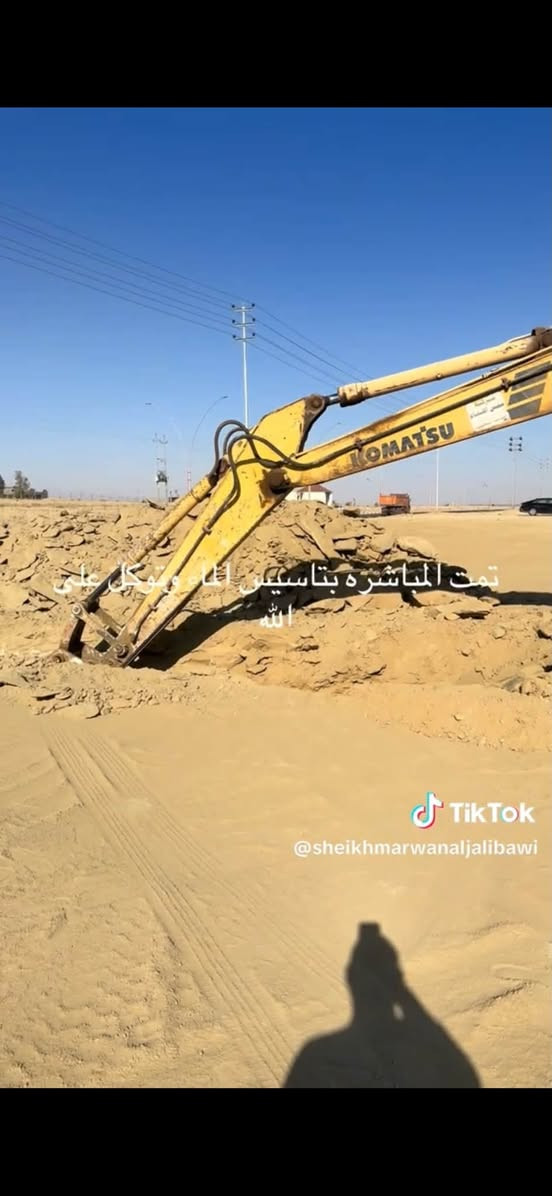🏡 إعلان بيع قطع أراضٍ | ملك صرف
تتوفر الآن قطع أراضٍ سكنية ملك صرف للبيع، بمساحات تبدأ من دونم واحد، في موقع واعد ومناسب للسكن والاستثمار.

✨ مميزات العقار:
✅ منطقة مخدومة بالكامل
✅ توفر الماء والكهرباء
✅ شوارع بعرض 12 مترًا
✅ منطقة سكنية متكاملة الخدمات
✅ مناسبة للسكن أو الاستثمار التجاري
✅ موقع استراتيجي ذو مستقبل عمراني واعد
✅ الأرض ملك صرف
✅ تحويل الملكية مباشرةً باسم المشتري

📍 الموقع: الرمادي – زنكورة، الشارع العام الرئيسي، بالقرب من محطة ستار جياد.

🚧 مع استمرار أعمال تطوير المنطقة واستكمال الخدمات، يُعد الموقع فرصة مناسبة للراغبين في التملك أو الاستثمار.

📞 للاستفسار والحجز:
***********

الشيخ أبو صكر الجليباوي
