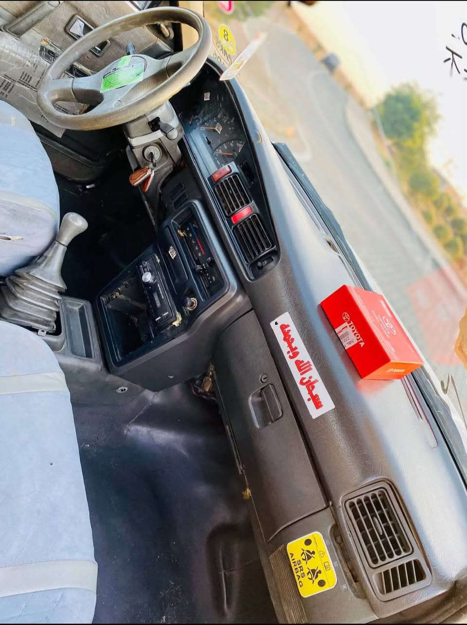 ​🚗 مازدا سندوق — بێ مەسرەف و ئامادەکراو بۆ لێخوڕین! 🚗
ئۆتۆمبێلێکی زۆر خاوێن و بێ کێشە، 

​📄 ئەوەلیات: بە شەرت.

​🔧 مەکینە: تازە گۆڕدراوە و لۆکی لۆکە (تەواو بێ کێشە).

​⚙️ گێڕ: بە شەرت، بەبێ هیچ خەلەل و عەیبێک.

​💡 ڕووناکی: لایتی زینۆن.

​🛞 تایە و ویل: ٤ تایە و ویلی تەواو نوێ و لۆک.

​ئۆتۆمبێلەکە یەک دینار مەسرەفی تێدا نەماوە و هەموی بە شەرت دەدرێت.

​💵 نرخ: ٢٣ وەرەقە ($2,300) — مەجالی معامەلەی تێدایە 

​📞 پەیوەندیکردن:

***********

