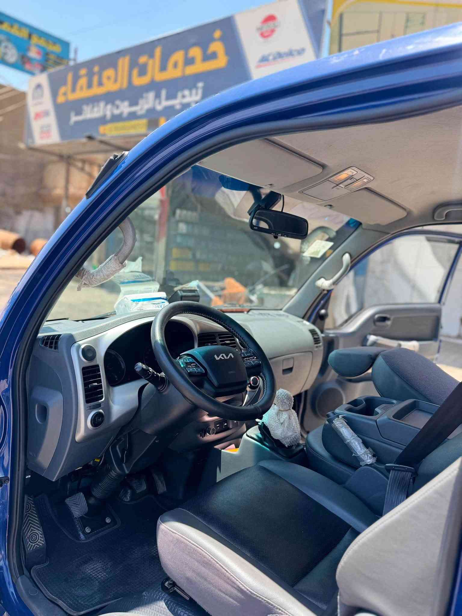 السلام عليكم مكلف بالنشر كيا فحل مسكر موديل 2023كفالة عامة رقم بابل تحويل مباشر تحويرة 14استدات 27سيارة جديدة رقم صاحب السيارة ***********()***********
مكان السيارة بغداد التاجي السعر 200$بيها مجال للطيبين
