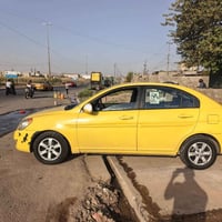 اكسنت دبدوب أمريكي بلا ضرر كود واحد موديل 2009بغداد ألماني شرط التحويل...