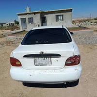 07824880779