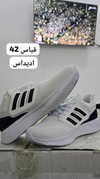 أحذية • جميع المقاسات • دبان طبي
