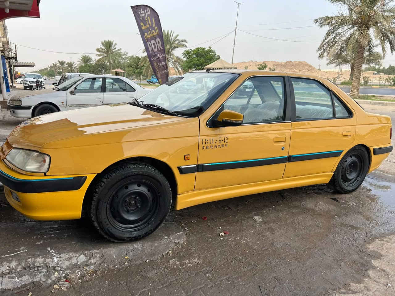 بيجو بارض • ٢٠١٥ • رقم بغداد