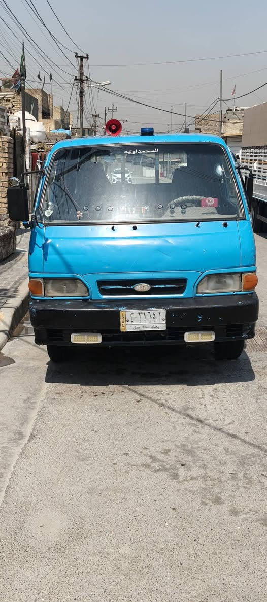 كيا بنگو موديل 95 سيارة جاهزة اي نقص مابيهة كهربائيات دوشمة كاملة جديدة  بااسمي رقمهة بغداد گير خير من الله مكينة بيهة خيط تبخير فقط الباقي كلشي بيها جاهز مكاني العبيدي شهداء الثانية السعر 55 للاستفسار اكثر الاتصال على الرقم التالي ‏‪***********‬‏ واتساب متوفر .
