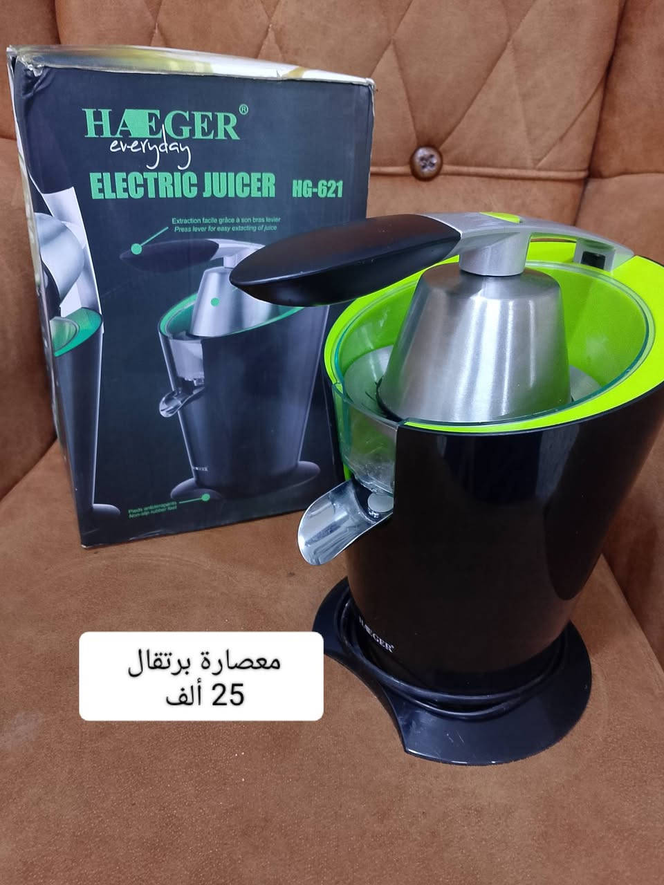 الاسعار بالصور
العنوان الرحمة الشارع العام ***********

نص مكتوب في الصور:
- سلة تركية
- 30 ألف
- شبكات جدار3 مع التعاليك 25 ألف
- زوج تكم حديد ثقيل 40 ألف
- مروحة 20 ألف
- معصارة برتقال
- 25 ألف
- طاحونه صناعية