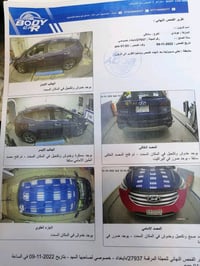سنتافيا وارد امريكا 2018 بدون حادث مواصفات عاديه ماشيه 90 الف مكانها ا...