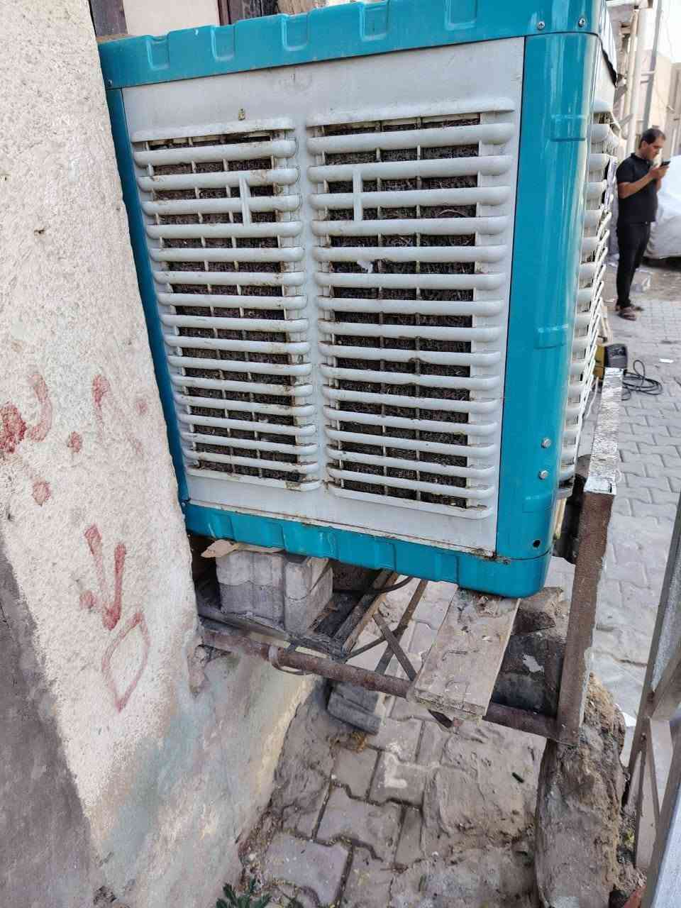 مبردة • شغالة • كوفه جمهوريه
