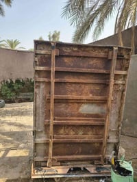 ستوته • بيع • السدير