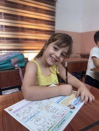تبارك الذي جعل في الاطفال زينة الحياة الدنيا.  الصفوف التمهيدية التي ا...