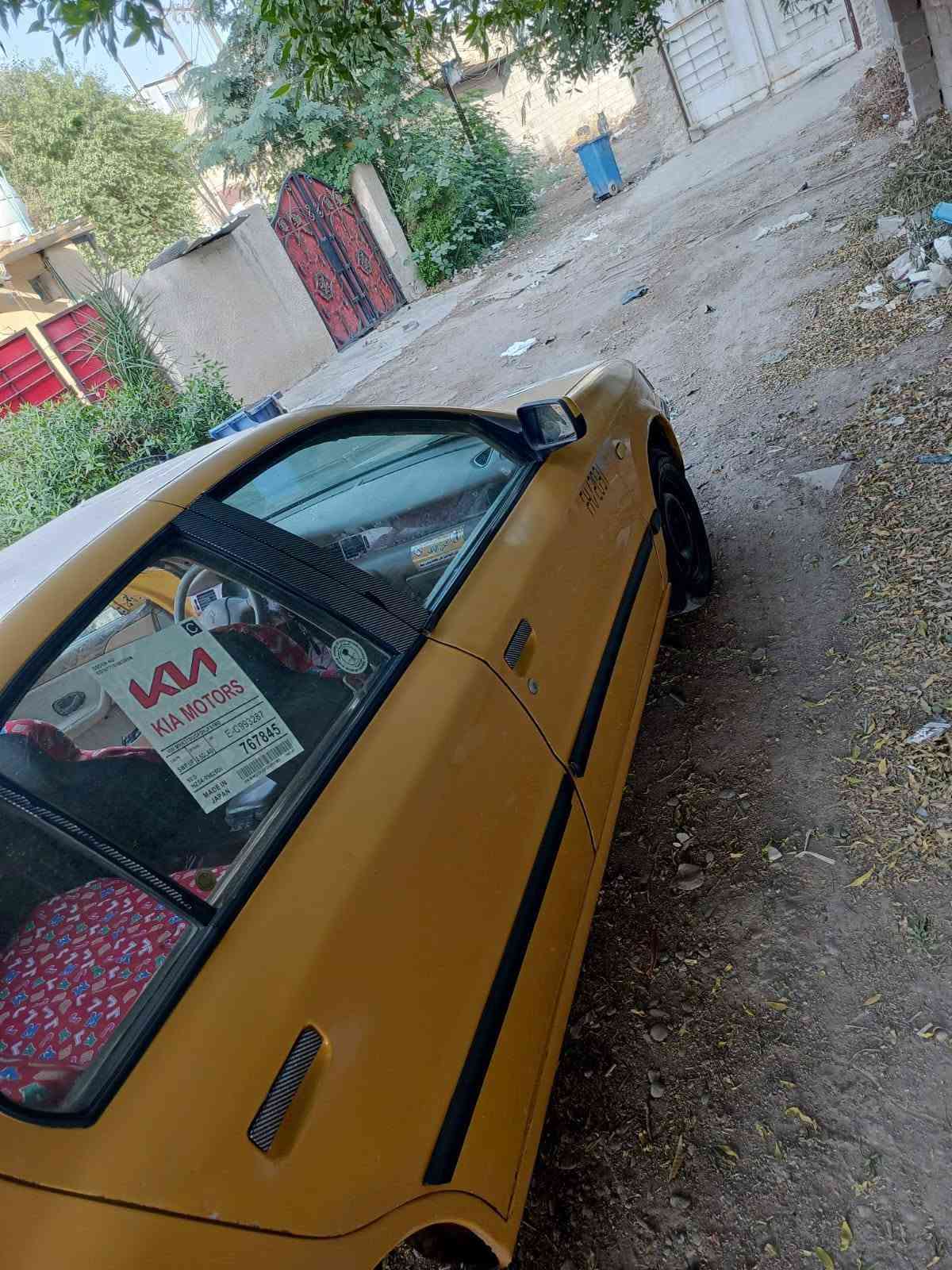 فول • مكفول • الزعفرانية