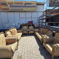 صالون ١٠ نفرات • مستخدم • نقد وقسط